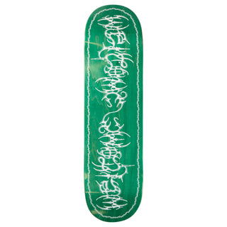 Thorn on Evil Twin - Various Stains - 8.5"